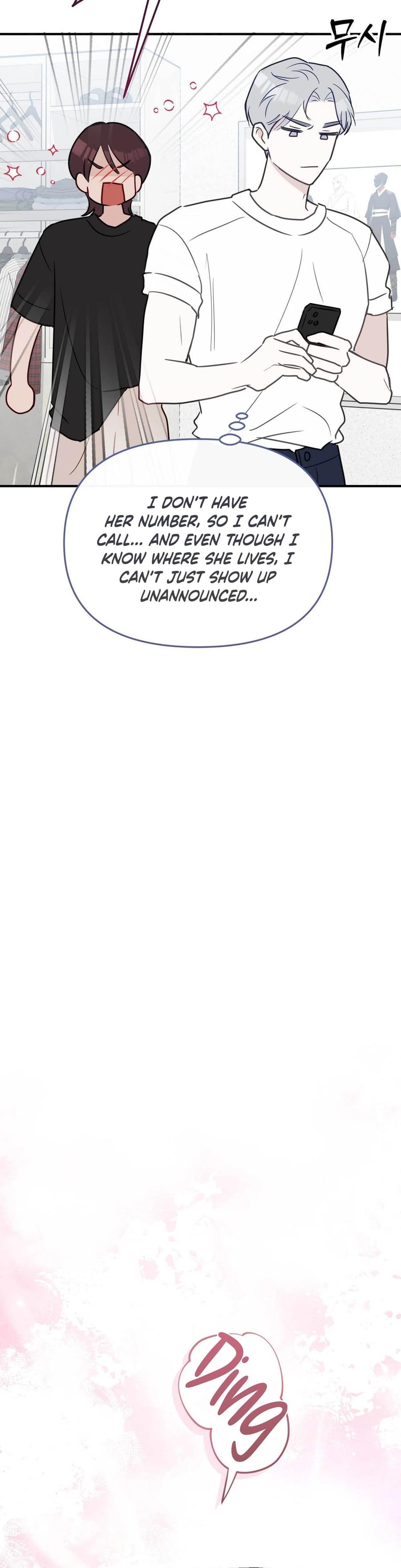 I Raised Him, Then Devoured Him (Uncensored), chapter 13, page 20 of 53