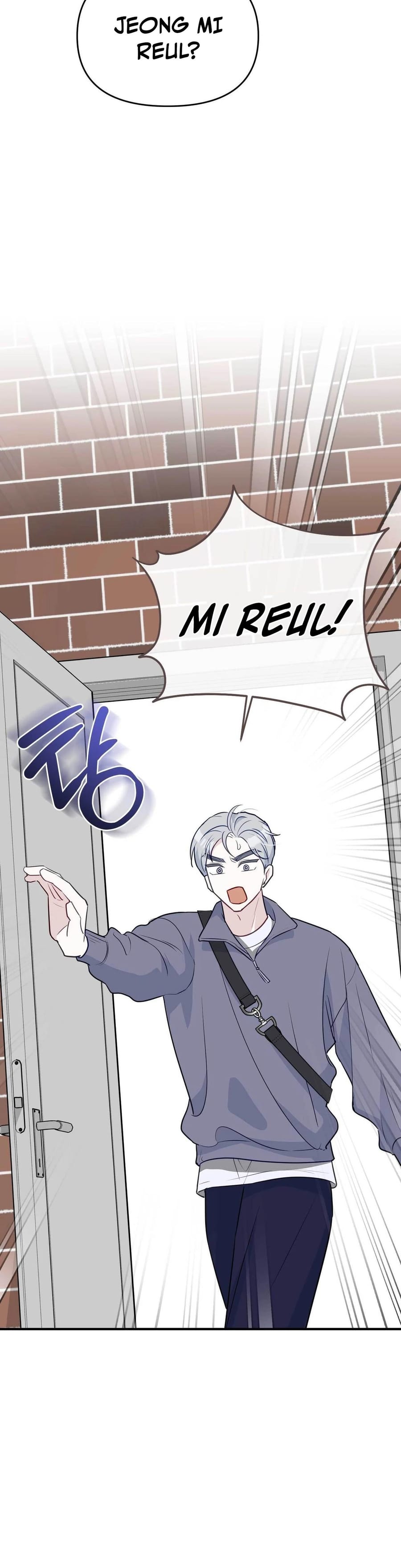 I Raised Him, Then Devoured Him (Uncensored), chapter 13, page 24 of 53