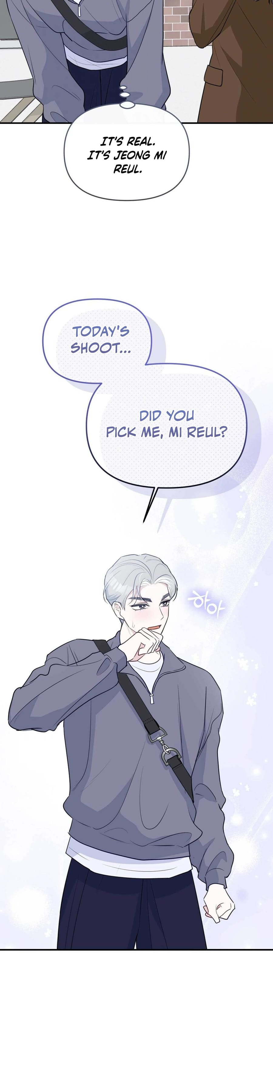 I Raised Him, Then Devoured Him (Uncensored), chapter 13, page 26 of 53