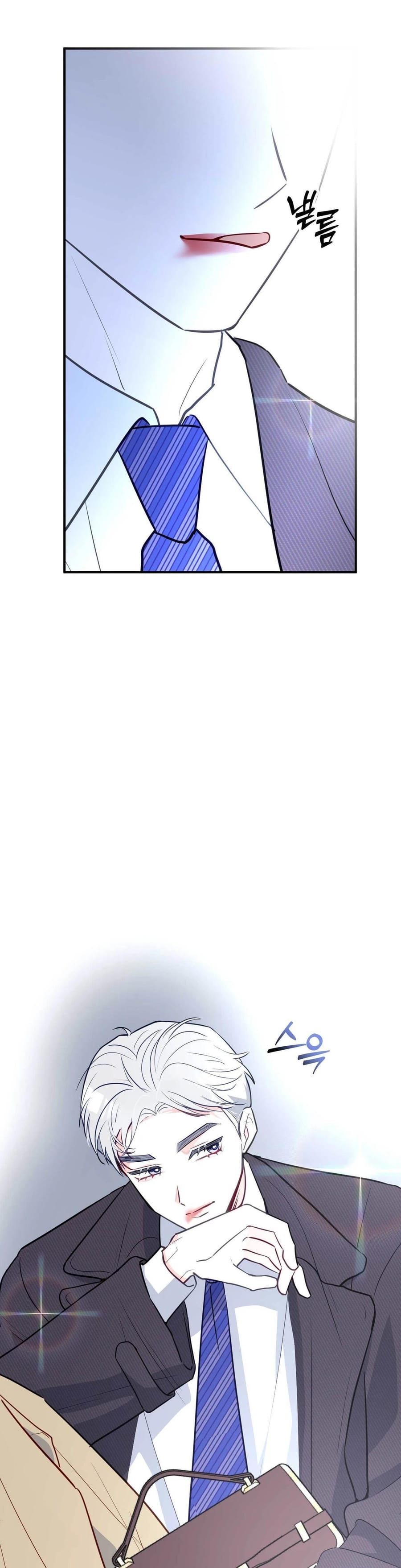 I Raised Him, Then Devoured Him (Uncensored), chapter 13, page 39 of 53