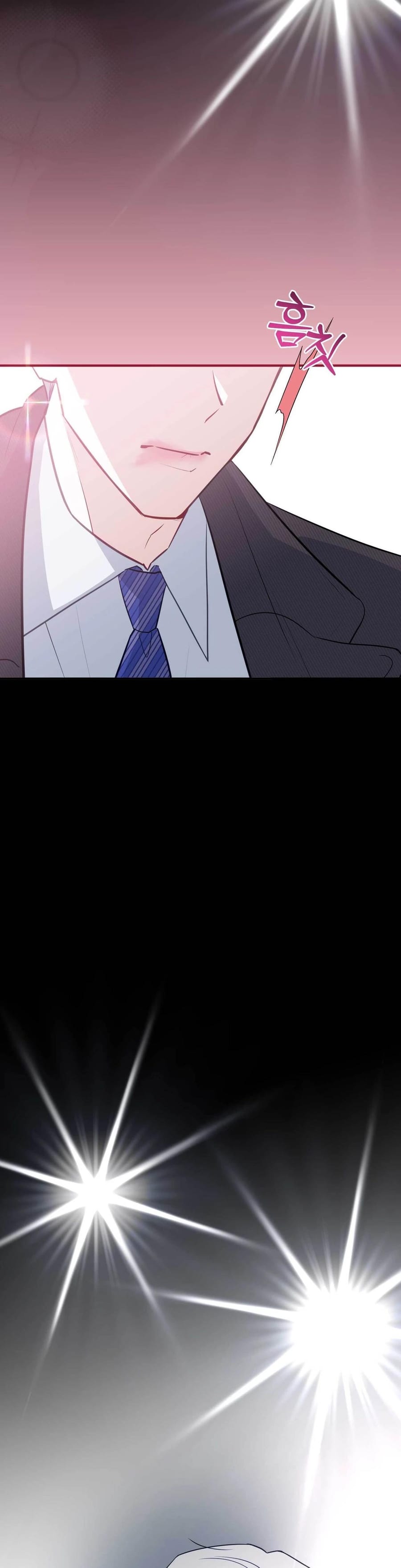 I Raised Him, Then Devoured Him (Uncensored), chapter 13, page 44 of 53