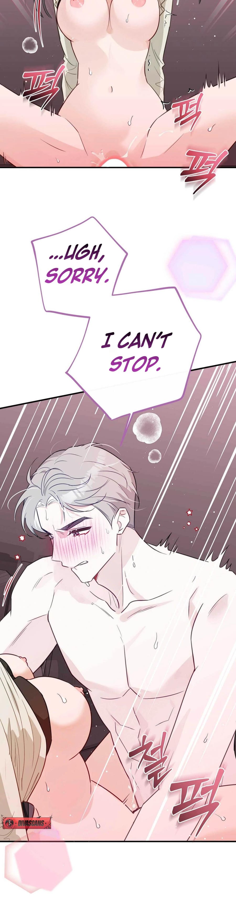 I Raised Him, Then Devoured Him (Uncensored), chapter 14, page 6 of 53