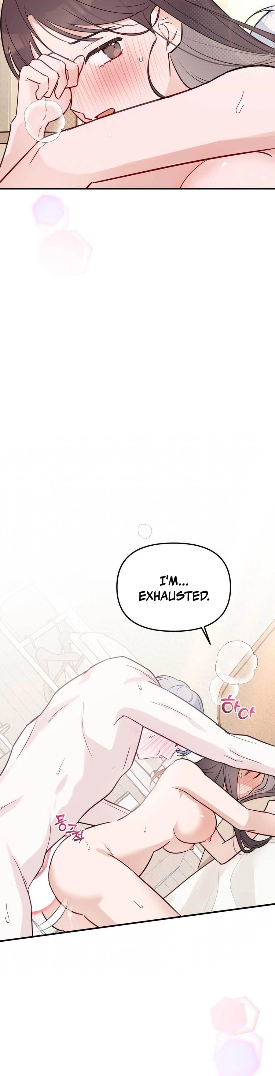 I Raised Him, Then Devoured Him (Uncensored), chapter 15, page 6 of 51