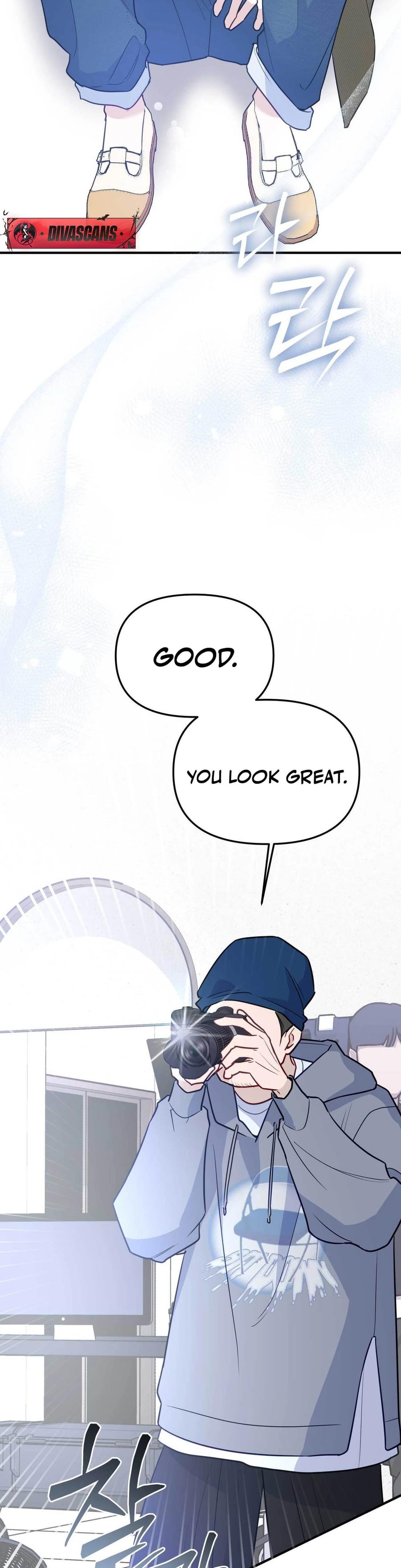 I Raised Him, Then Devoured Him (Uncensored), chapter 15, page 20 of 51