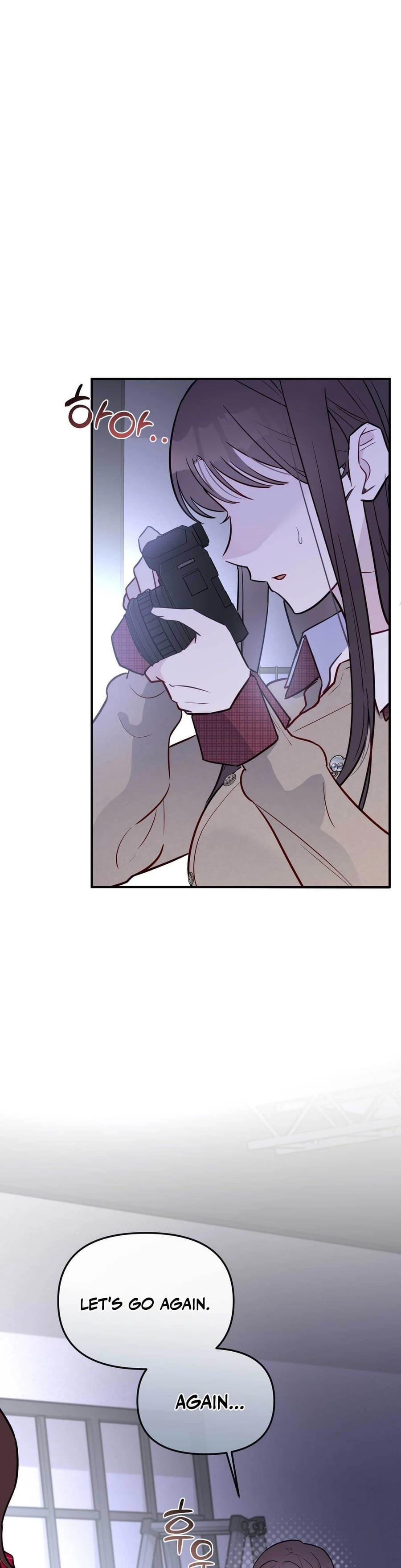 I Raised Him, Then Devoured Him (Uncensored), chapter 15, page 47 of 51