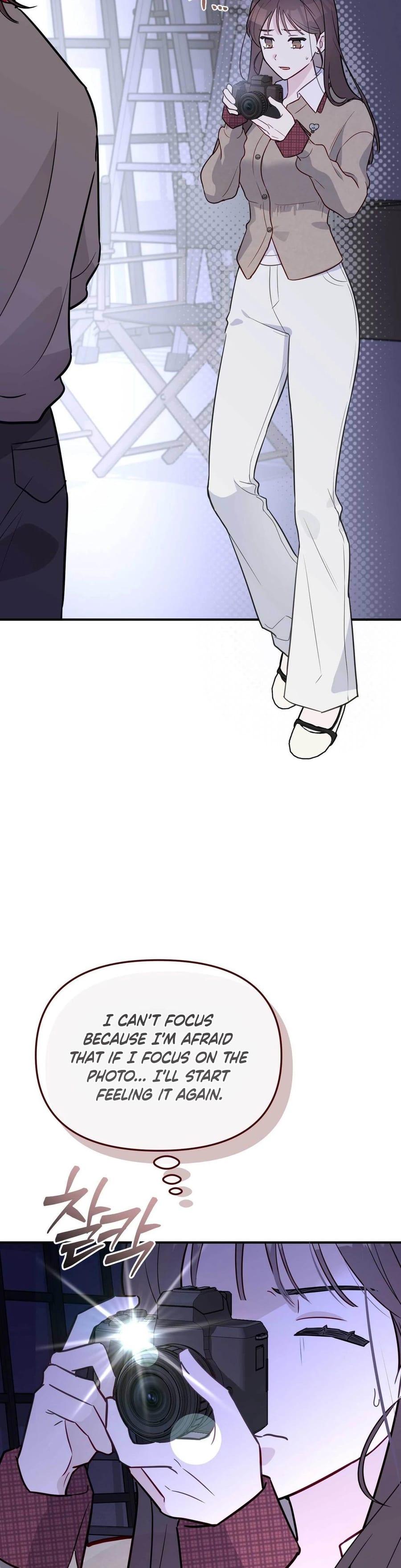 I Raised Him, Then Devoured Him (Uncensored), chapter 15, page 48 of 51