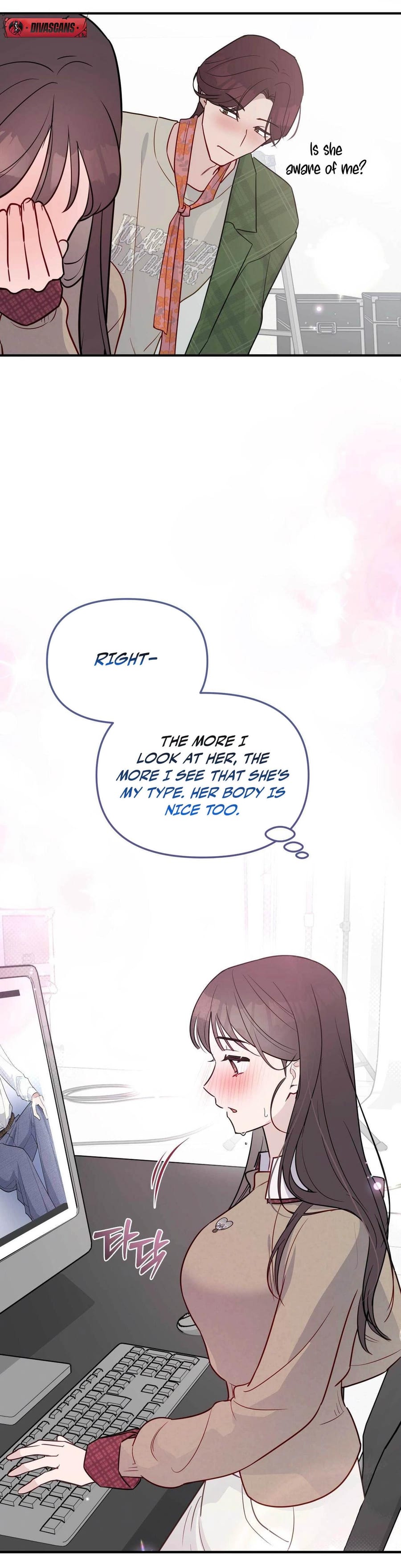 I Raised Him, Then Devoured Him (Uncensored), chapter 16, page 25 of 47