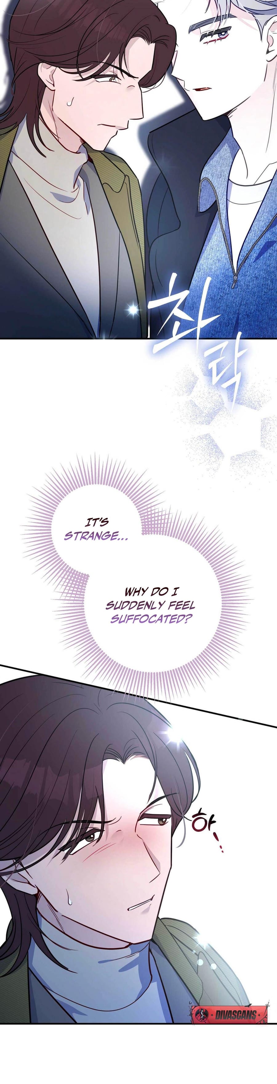 I Raised Him, Then Devoured Him (Uncensored), chapter 17, page 6 of 54