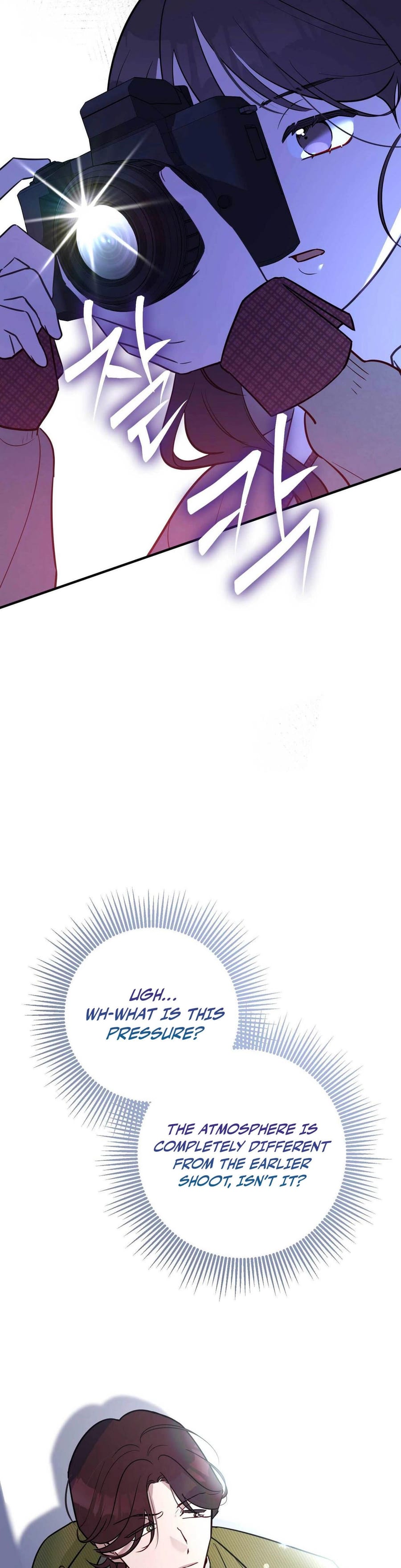 I Raised Him, Then Devoured Him (Uncensored), chapter 17, page 10 of 54