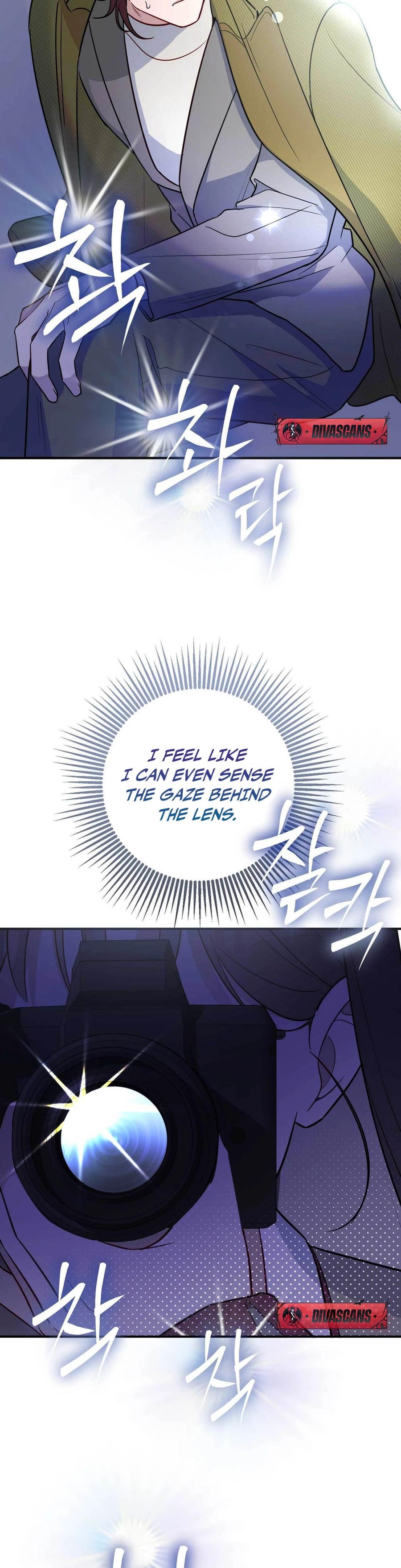 I Raised Him, Then Devoured Him (Uncensored), chapter 17, page 11 of 54