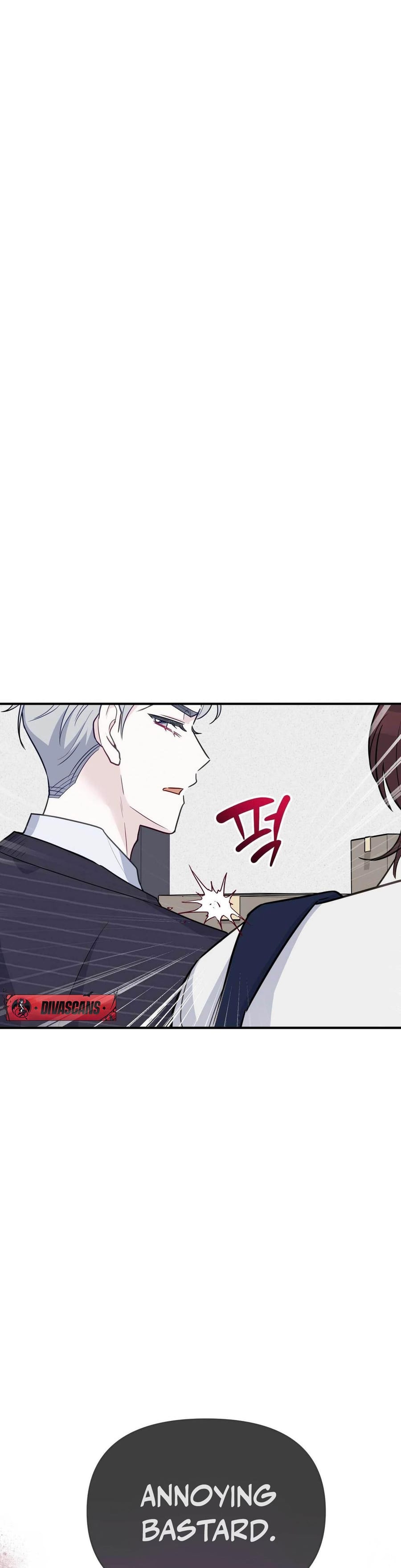 I Raised Him, Then Devoured Him (Uncensored), chapter 17, page 18 of 54