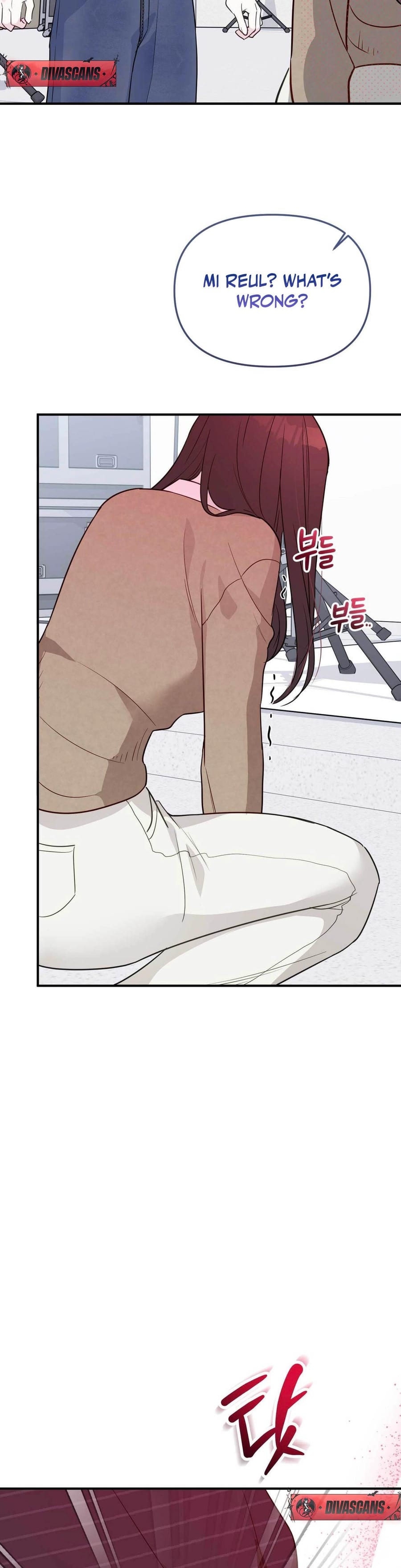 I Raised Him, Then Devoured Him (Uncensored), chapter 17, page 21 of 54