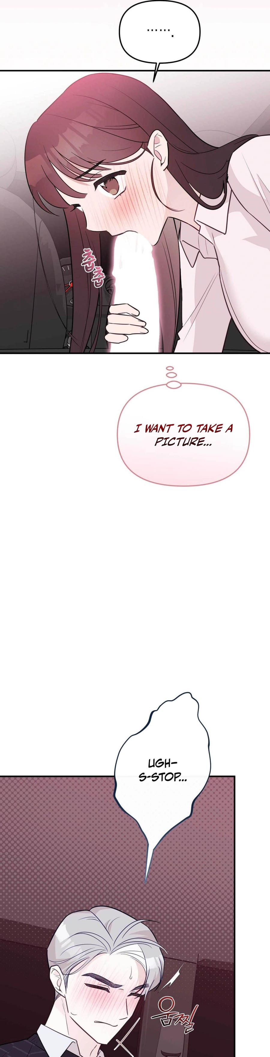 I Raised Him, Then Devoured Him (Uncensored), chapter 17, page 36 of 54