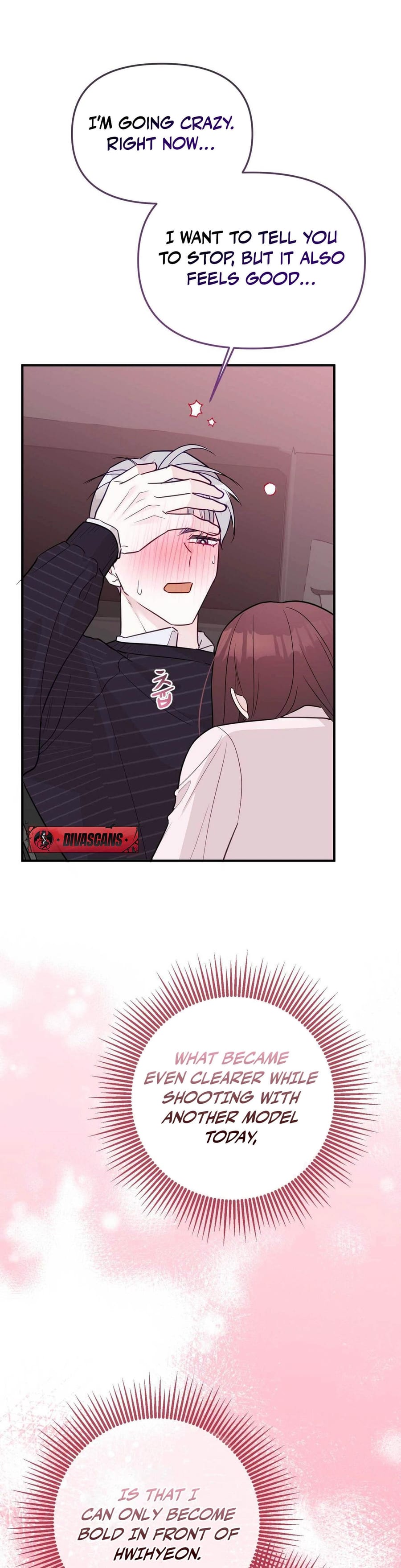 I Raised Him, Then Devoured Him (Uncensored), chapter 17, page 38 of 54