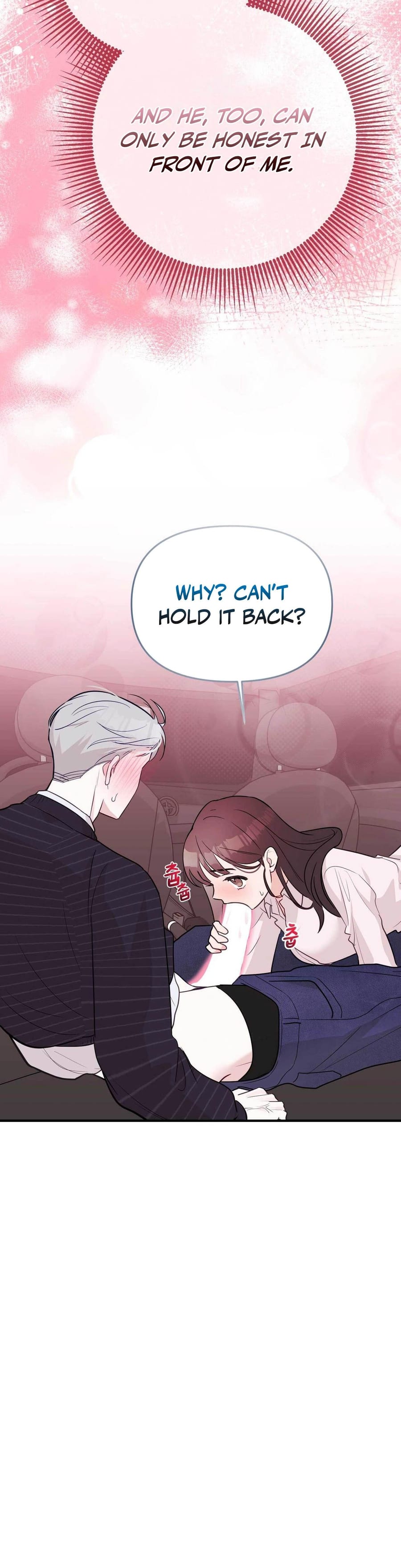 I Raised Him, Then Devoured Him (Uncensored), chapter 17, page 39 of 54