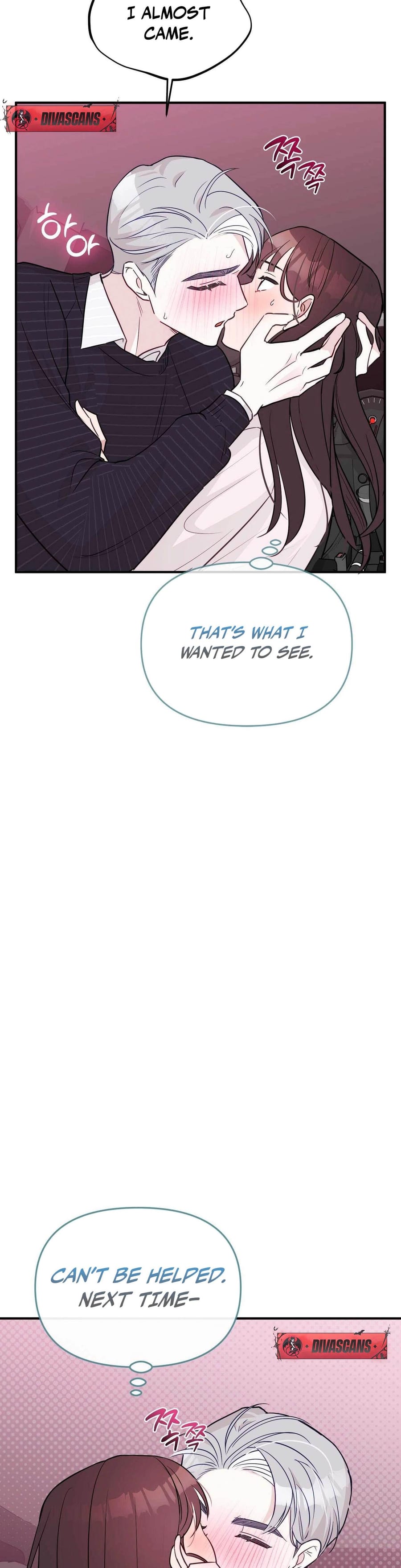 I Raised Him, Then Devoured Him (Uncensored), chapter 17, page 43 of 54