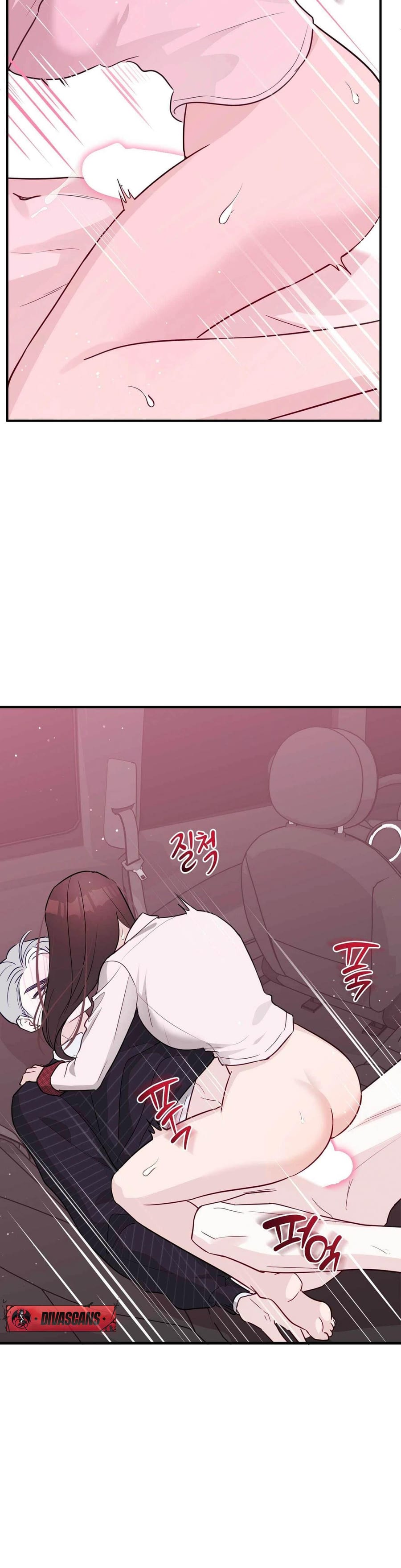 I Raised Him, Then Devoured Him (Uncensored), chapter 17, page 51 of 54