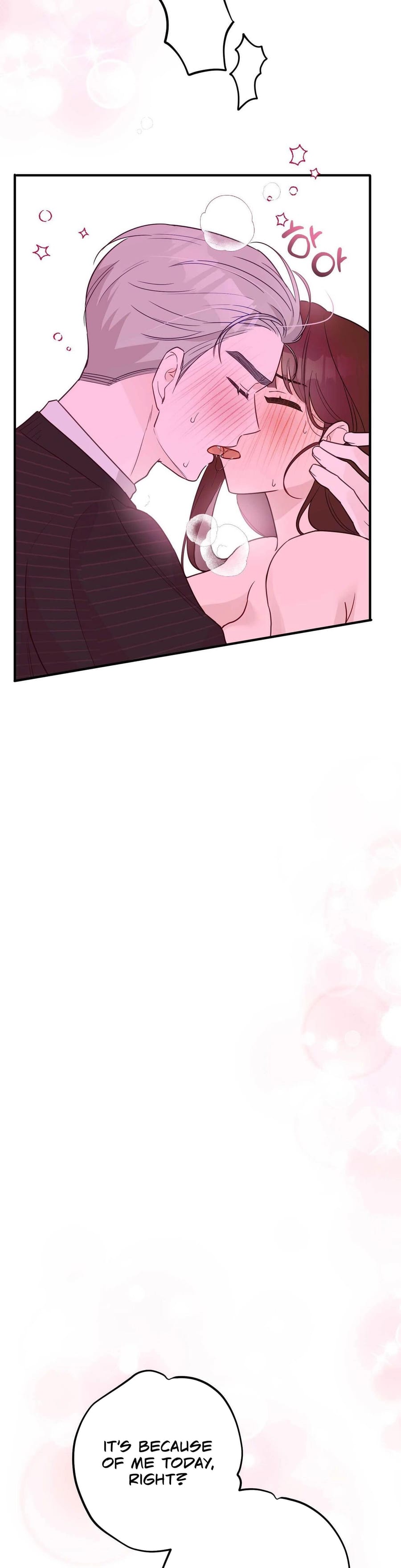 I Raised Him, Then Devoured Him (Uncensored), chapter 18, page 6 of 52