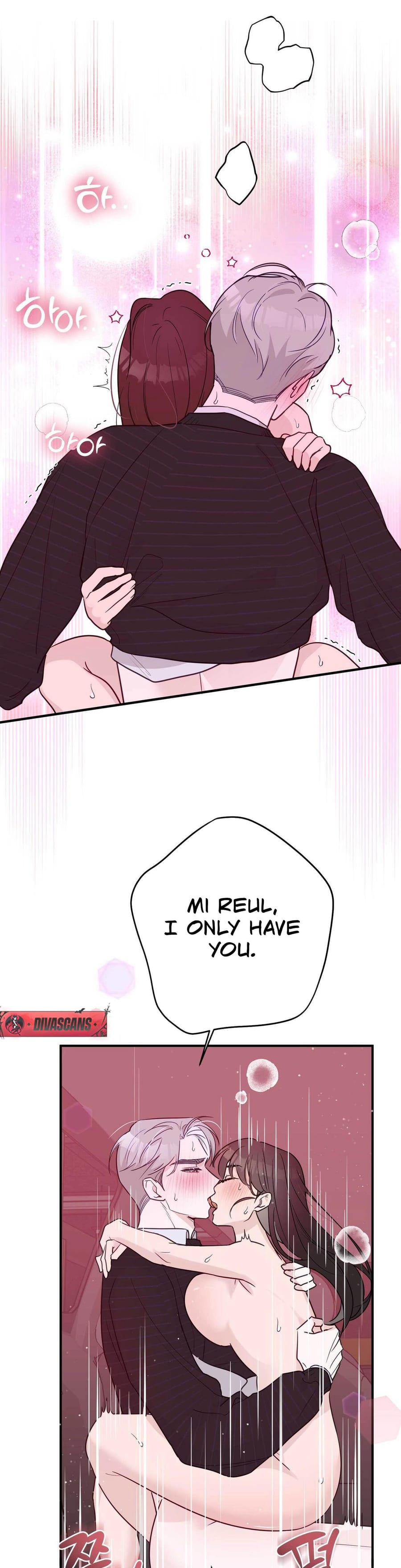 I Raised Him, Then Devoured Him (Uncensored), chapter 18, page 9 of 52
