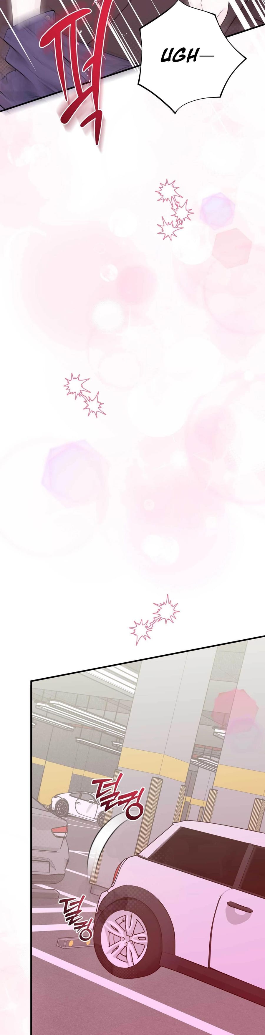 I Raised Him, Then Devoured Him (Uncensored), chapter 18, page 11 of 52