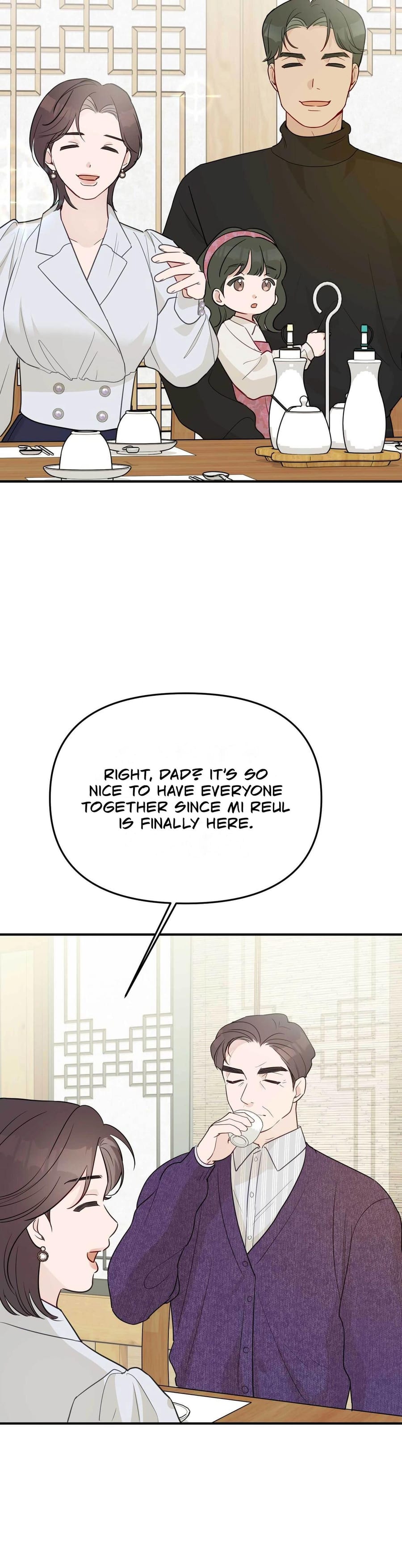 I Raised Him, Then Devoured Him (Uncensored), chapter 18, page 42 of 52