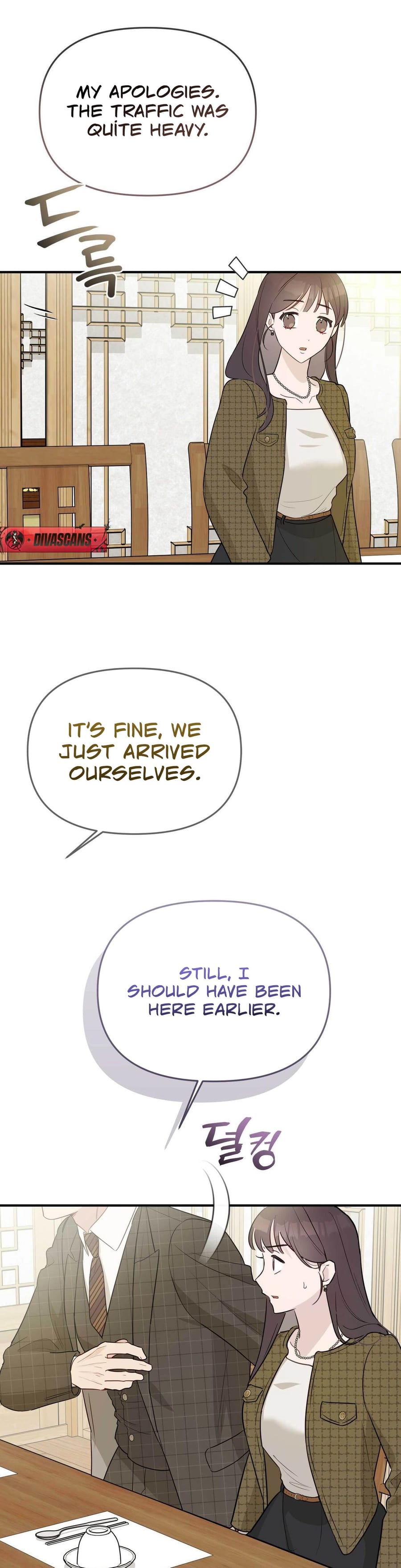 I Raised Him, Then Devoured Him (Uncensored), chapter 18, page 47 of 52