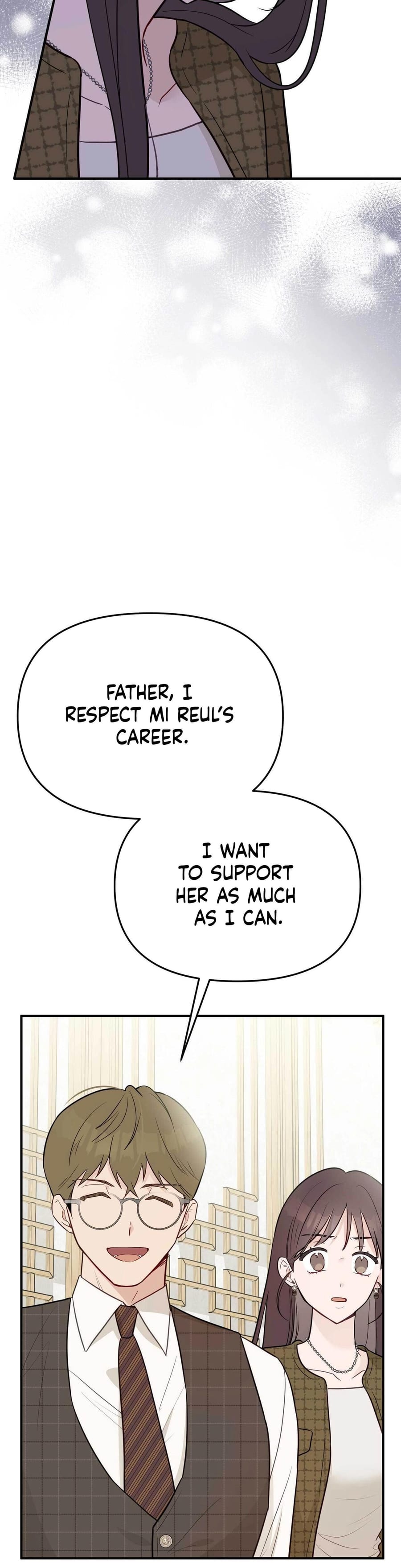 I Raised Him, Then Devoured Him (Uncensored), chapter 19, page 9 of 47