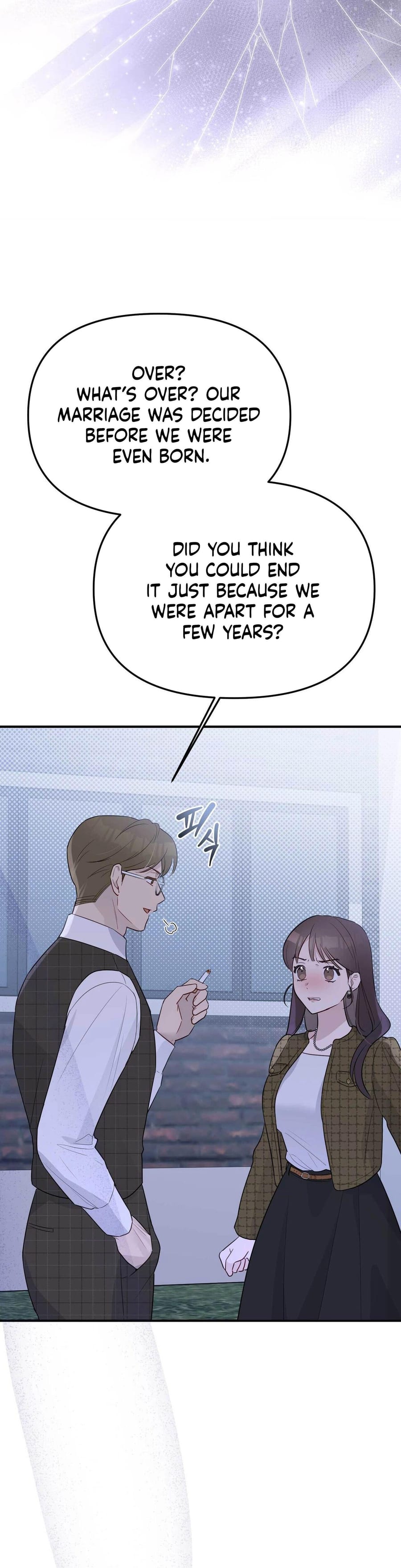 I Raised Him, Then Devoured Him (Uncensored), chapter 19, page 21 of 47