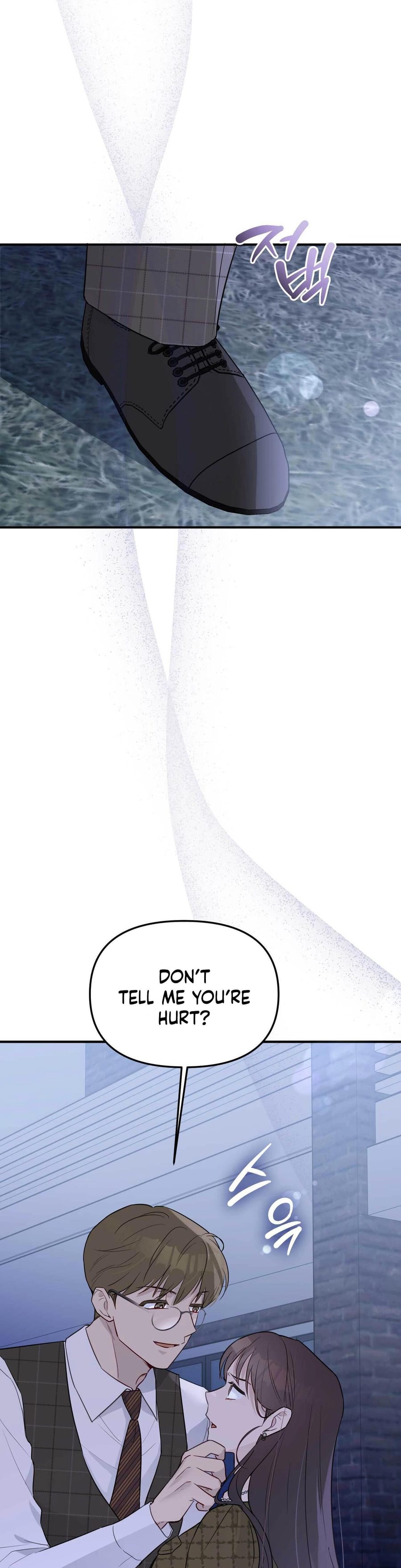 I Raised Him, Then Devoured Him (Uncensored), chapter 19, page 22 of 47