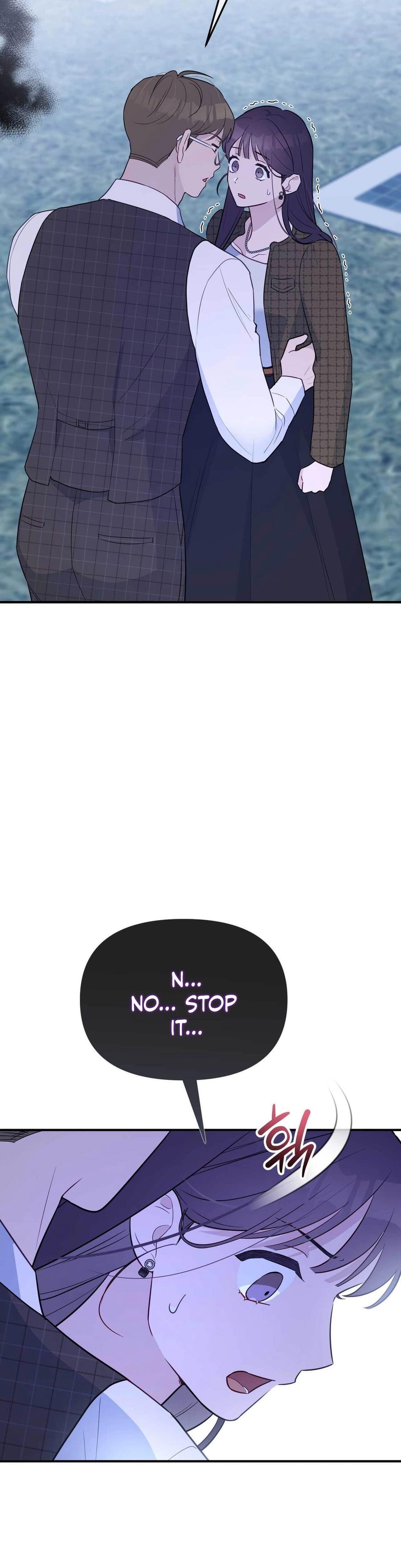 I Raised Him, Then Devoured Him (Uncensored), chapter 19, page 25 of 47