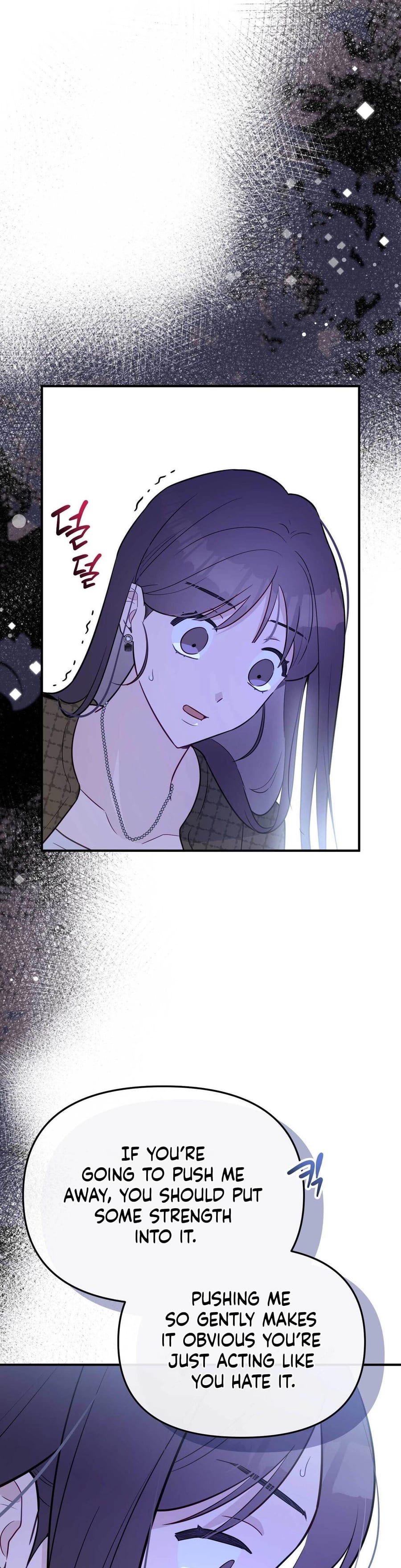 I Raised Him, Then Devoured Him (Uncensored), chapter 19, page 27 of 47