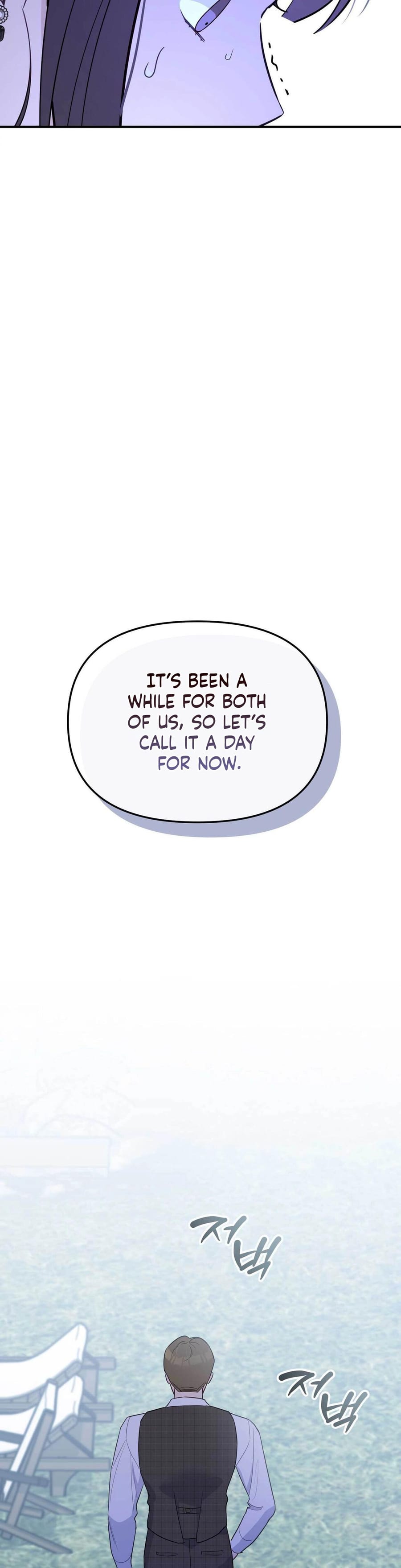 I Raised Him, Then Devoured Him (Uncensored), chapter 19, page 28 of 47