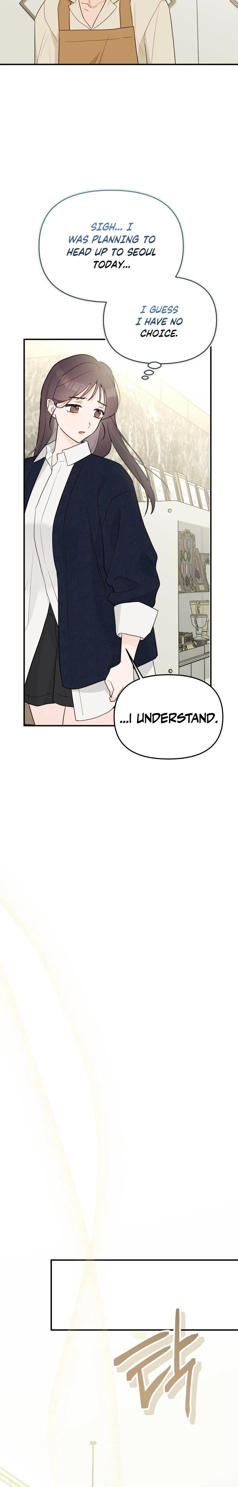 I Raised Him, Then Devoured Him (Uncensored), chapter 20, page 24 of 33