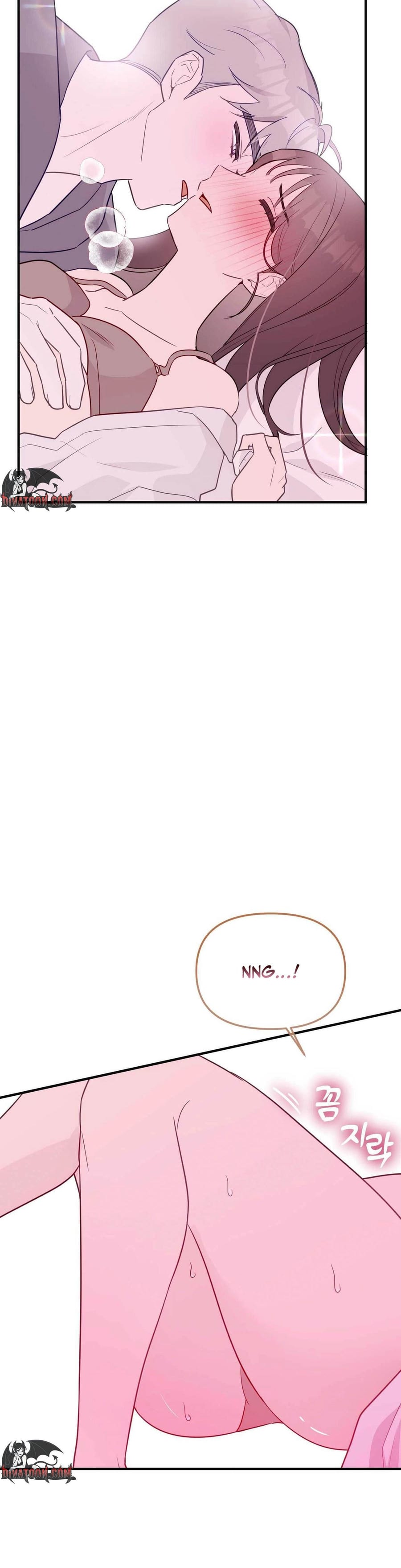 I Raised Him, Then Devoured Him (Uncensored), chapter 21, page 8 of 50