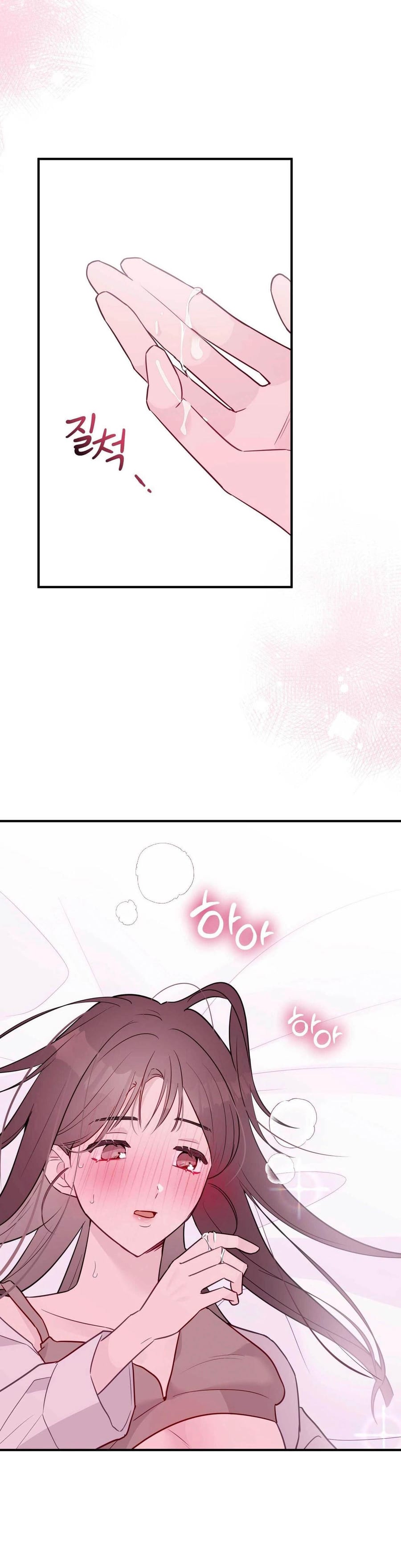 I Raised Him, Then Devoured Him (Uncensored), chapter 21, page 33 of 50