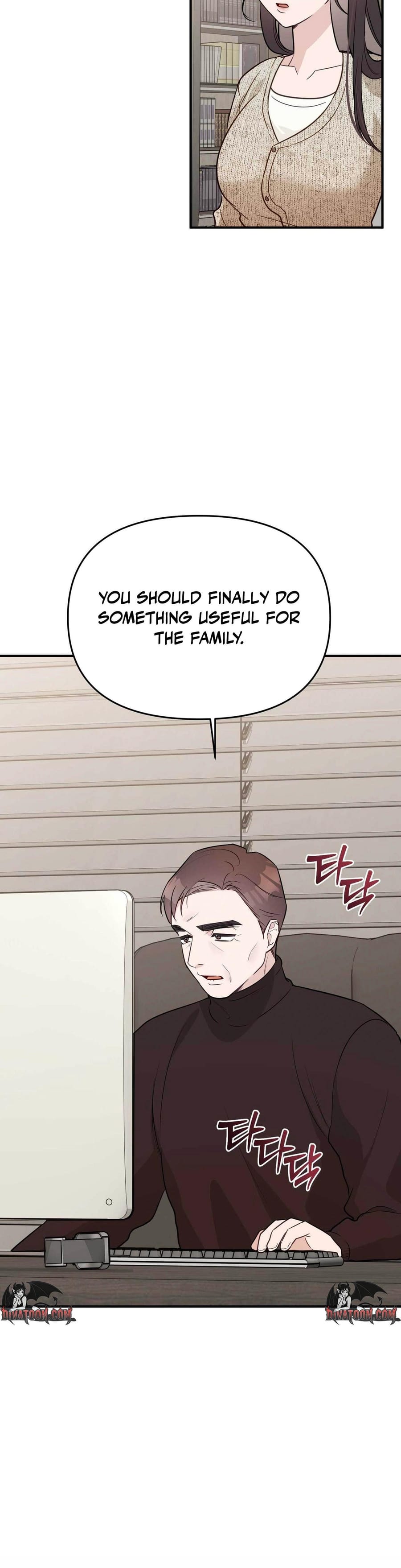 I Raised Him, Then Devoured Him (Uncensored), chapter 21, page 40 of 50