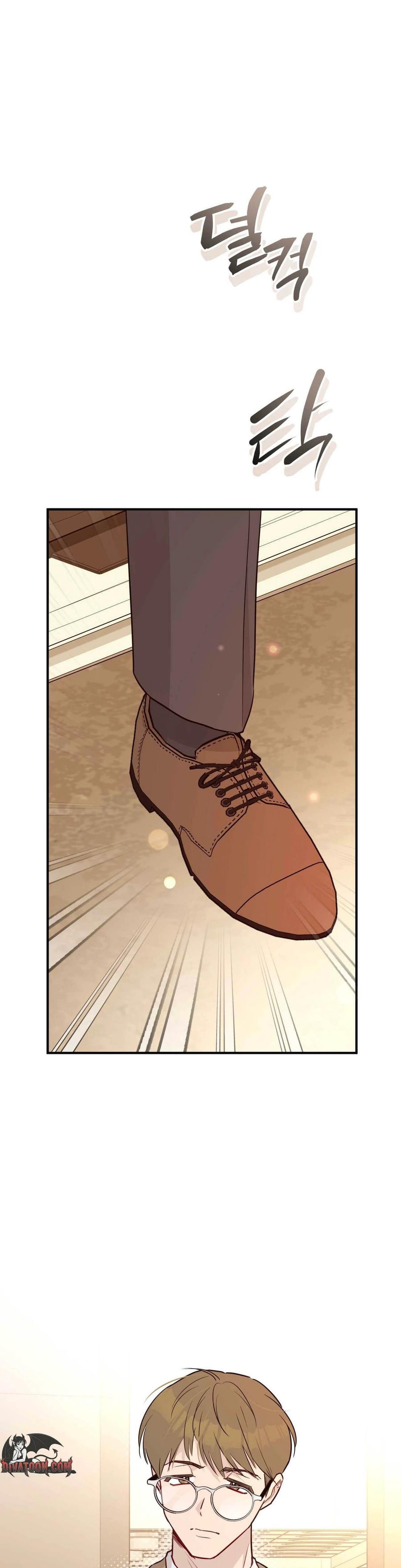 I Raised Him, Then Devoured Him (Uncensored), chapter 21, page 46 of 50
