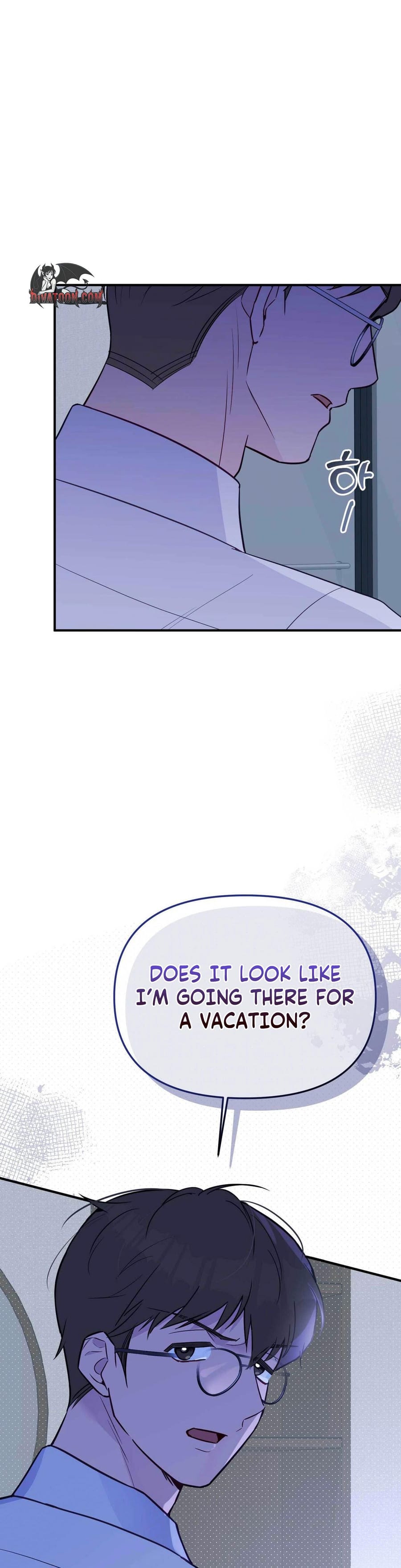 I Raised Him, Then Devoured Him (Uncensored), chapter 23, page 11 of 49