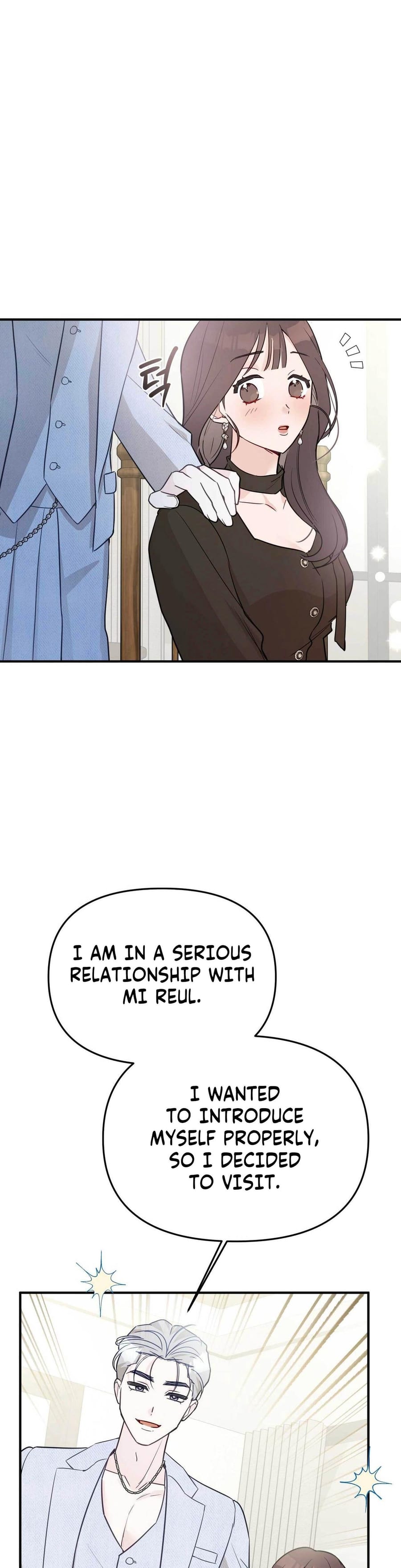 I Raised Him, Then Devoured Him (Uncensored), chapter 24, page 9 of 50