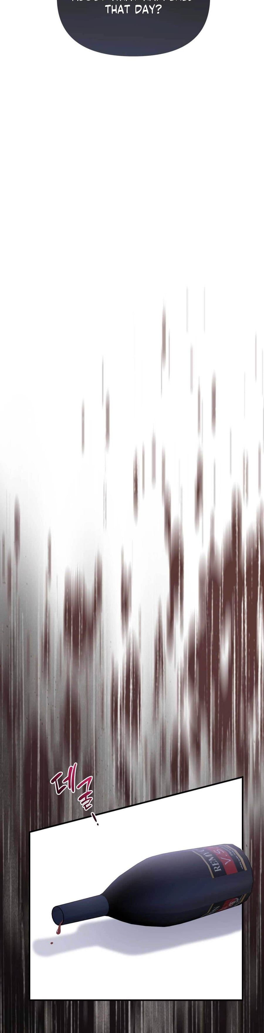 I Raised Him, Then Devoured Him (Uncensored), chapter 24, page 25 of 50