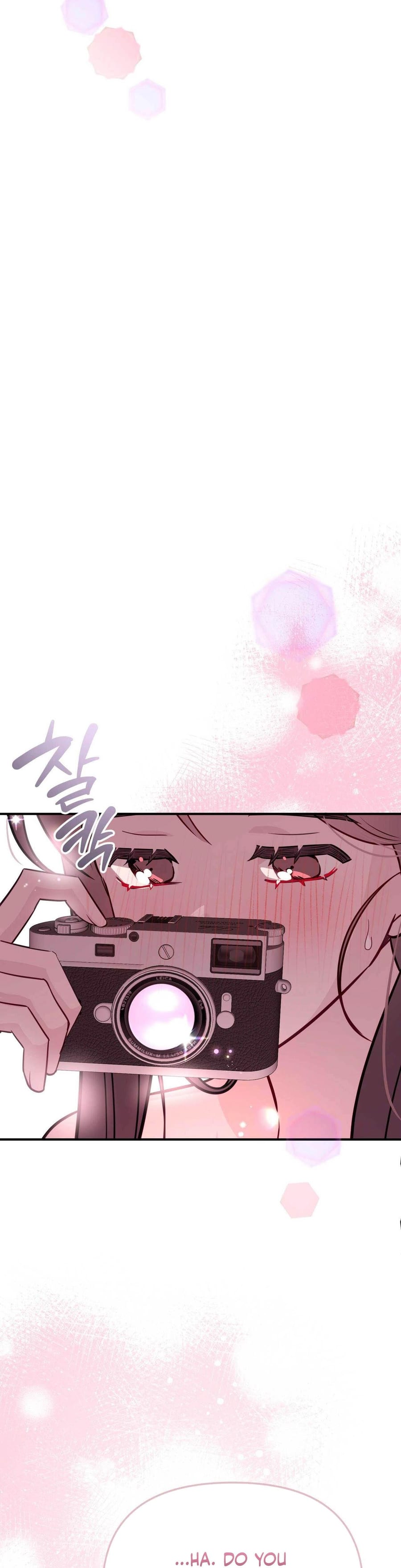 I Raised Him, Then Devoured Him (Uncensored), chapter 26, page 7 of 45