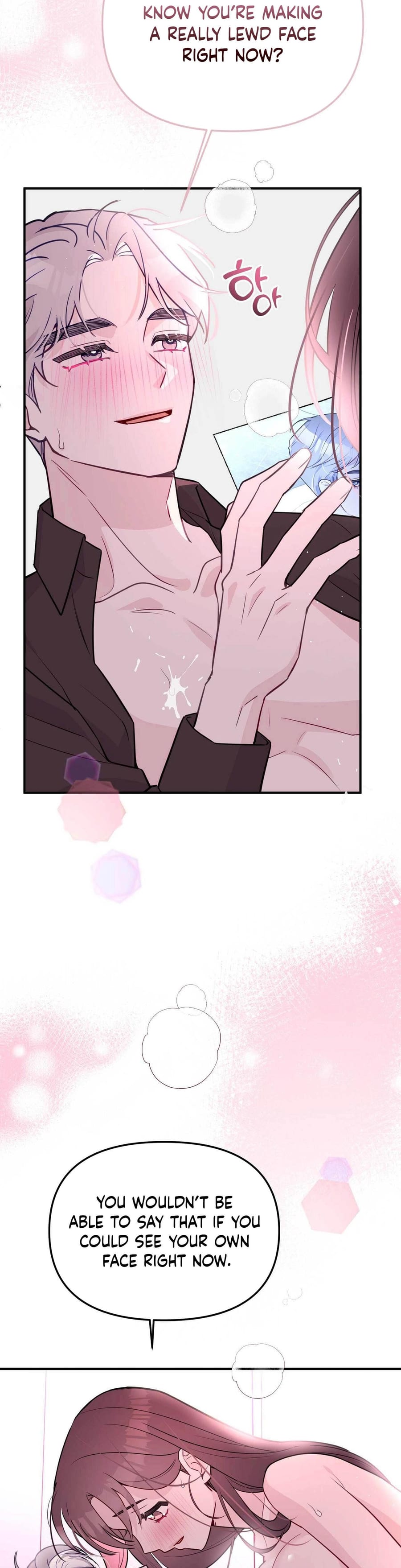 I Raised Him, Then Devoured Him (Uncensored), chapter 26, page 8 of 45