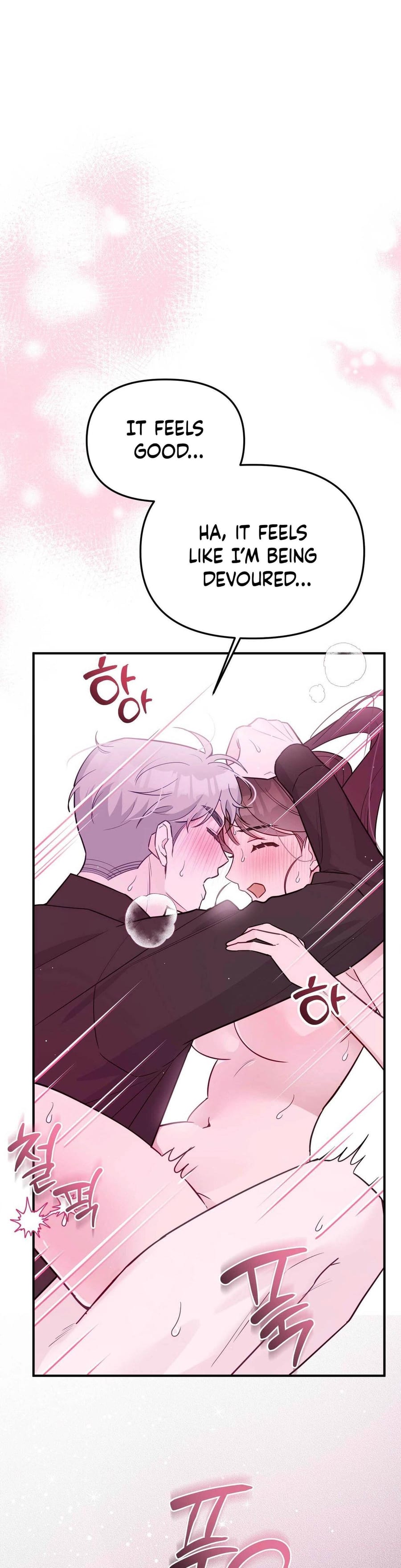I Raised Him, Then Devoured Him (Uncensored), chapter 26, page 17 of 45