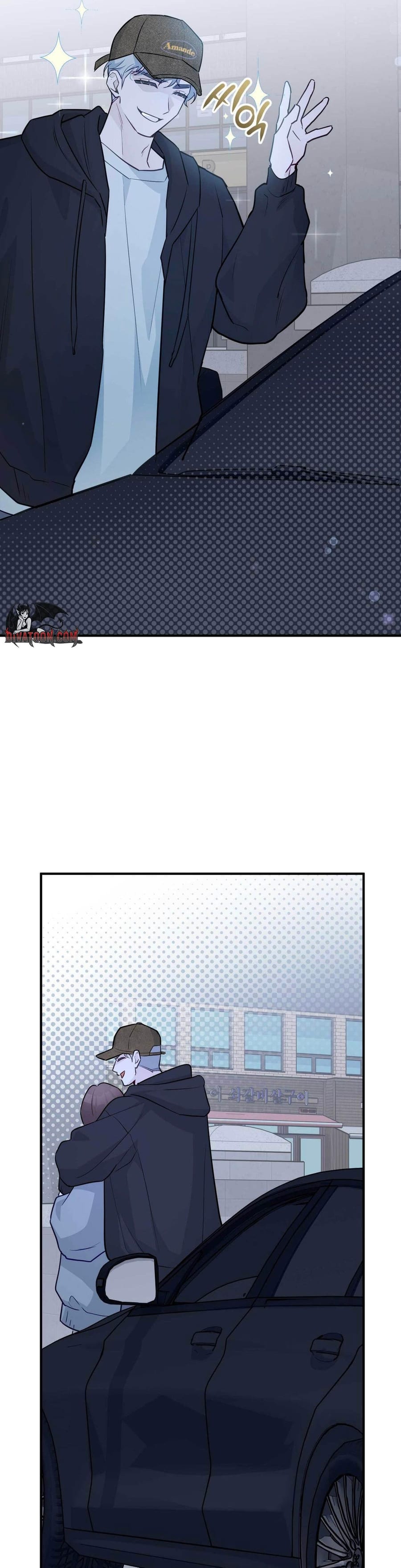 I Raised Him, Then Devoured Him (Uncensored), chapter 26, page 43 of 45