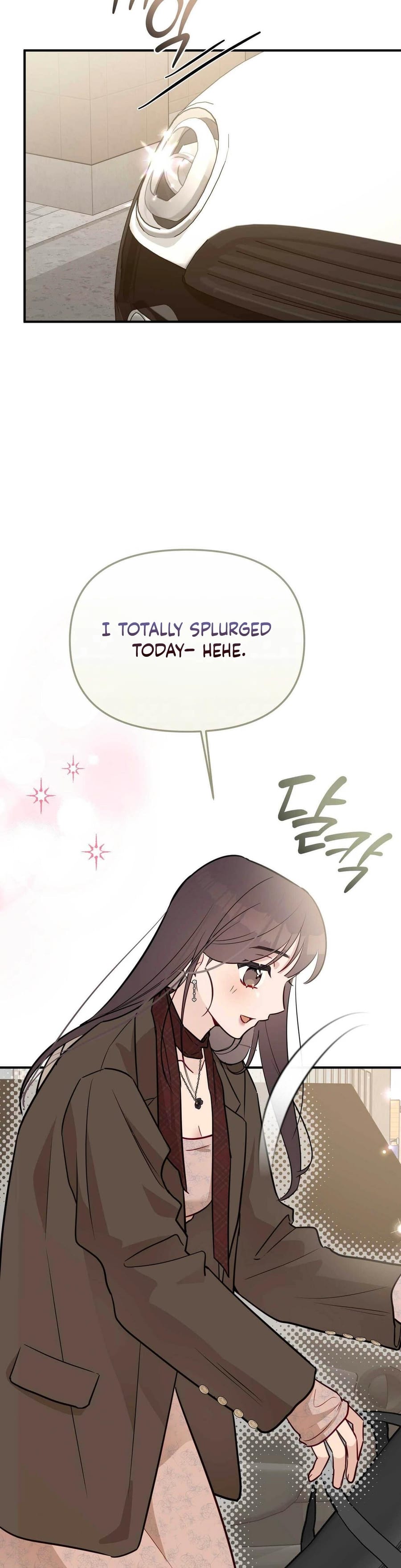 I Raised Him, Then Devoured Him (Uncensored), chapter 27, page 16 of 47
