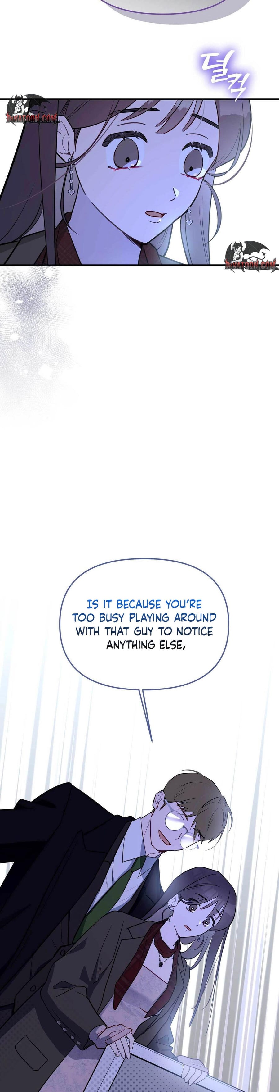 I Raised Him, Then Devoured Him (Uncensored), chapter 27, page 29 of 47