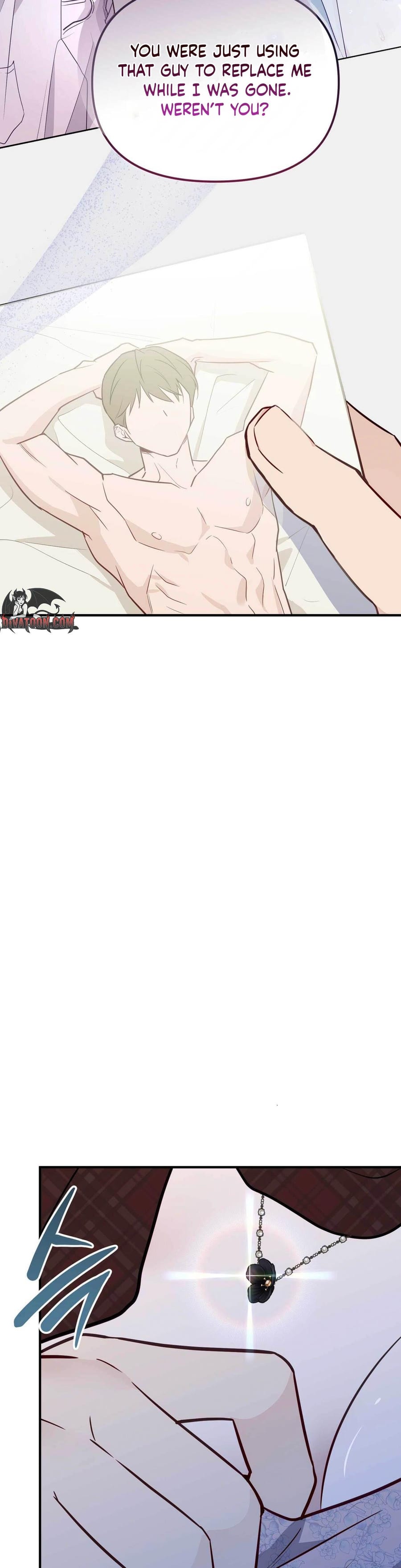 I Raised Him, Then Devoured Him (Uncensored), chapter 27, page 36 of 47