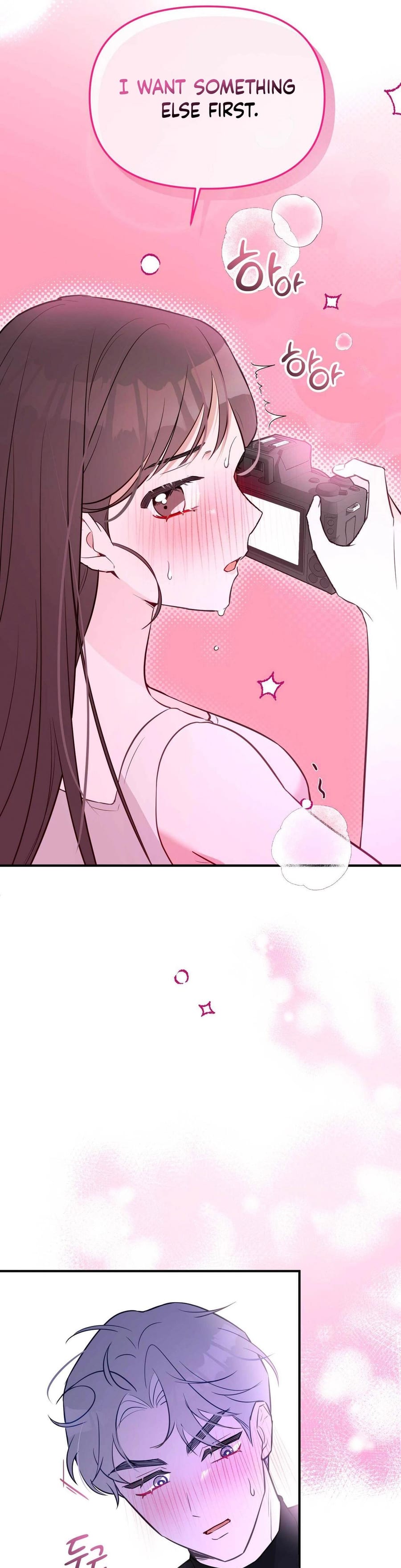 I Raised Him, Then Devoured Him (Uncensored), chapter 29, page 18 of 38