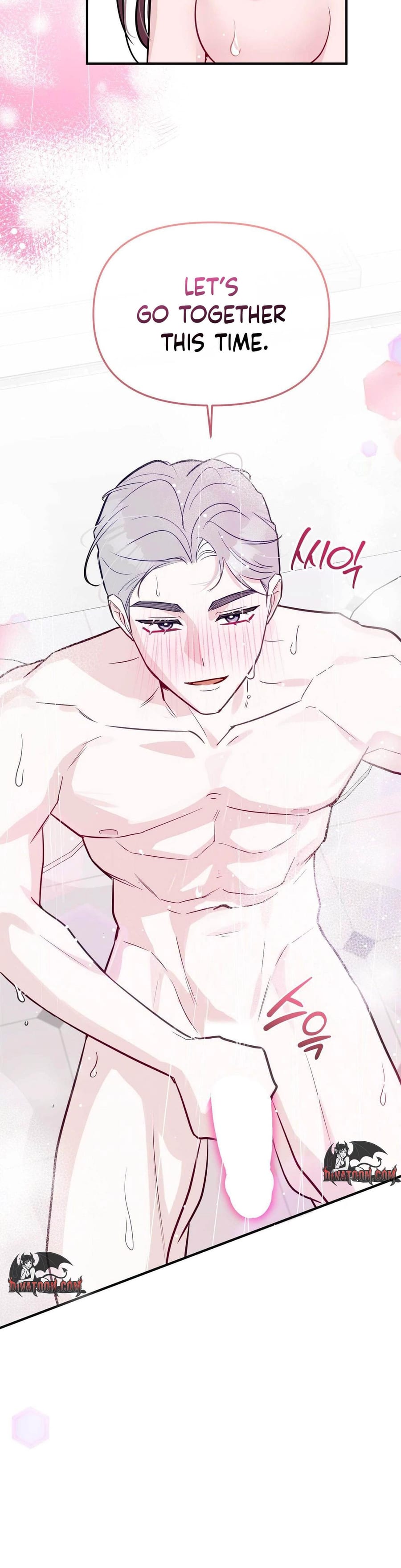 I Raised Him, Then Devoured Him (Uncensored), chapter 29, page 36 of 38