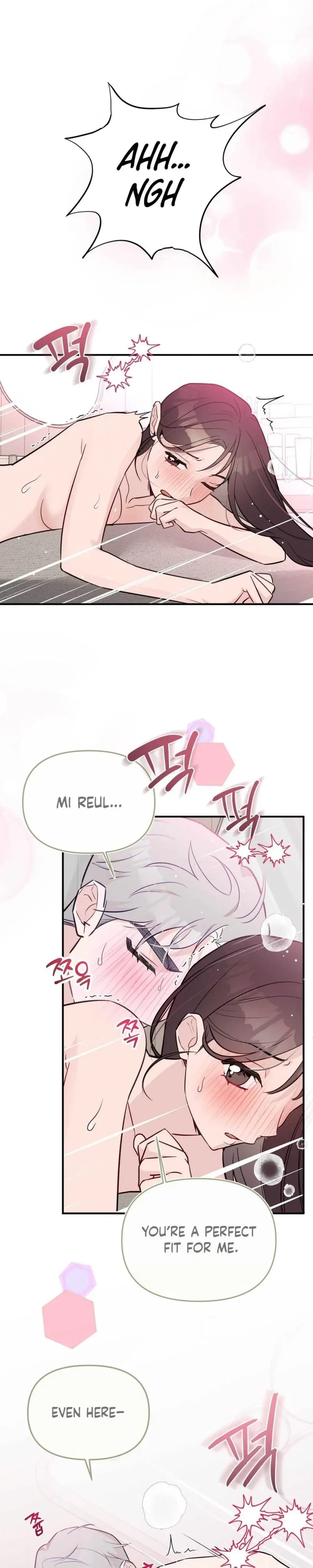 I Raised Him, Then Devoured Him (Uncensored), chapter 30, page 5 of 34